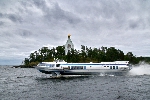 Теплоход Валаамский экспромт. 